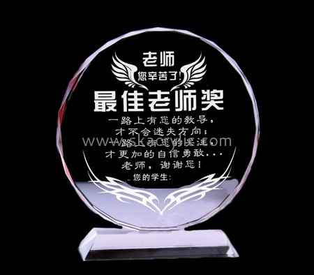 China perspex manufacturer custom acrylic trophy sign plexiglass awards sign BS-195