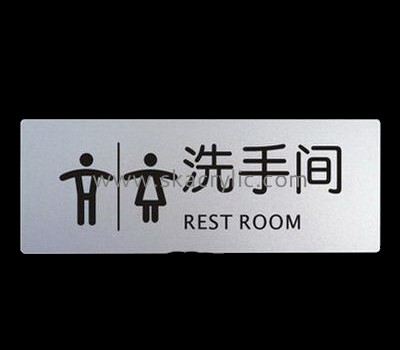 Acrylic manufacturers customized acrylic restroom door signs BS-151