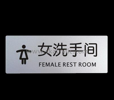 Acrylic company customized 3d acrylic signs toilet door signs BS-139