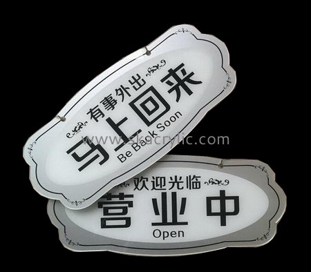 Hot sale acrylic outdoor sign board acrylic hanging sign board acrylic sign board BS-030