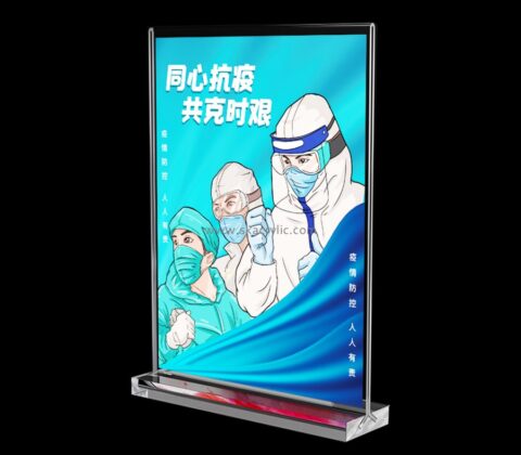 Acrylic plastic supplier customize acrylic post sign holder 8.5 x 11 SH-191