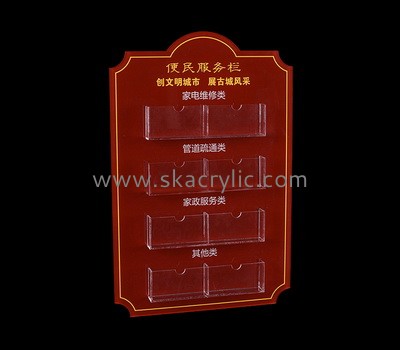 Custom wall mounted acrylic brochure holder BH-2280