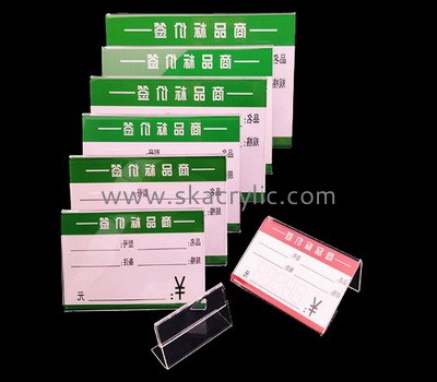 Custom supermarket acrylic price tags SH-692