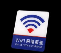 Wholesale custom acrylic wall WIFI sign