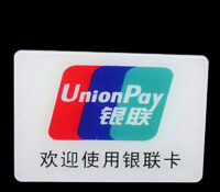 Wholesale custom acrylic wall unionpay sign