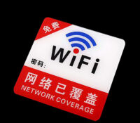 Wholesale custom acrylic free wifi sign